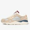 Mizuno Sky Medal S Footwear