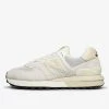 New Balance U574LGE1